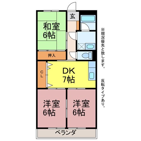 リンピア大山の物件間取画像